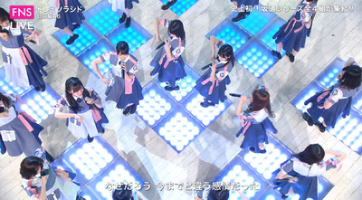 bandicam 2019-07-24 21-30-03-300