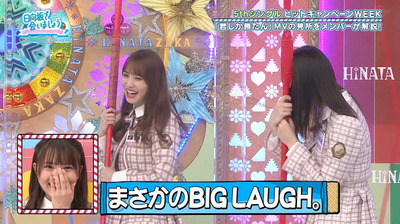 bandicam 2021-05-31 01-16-19-760