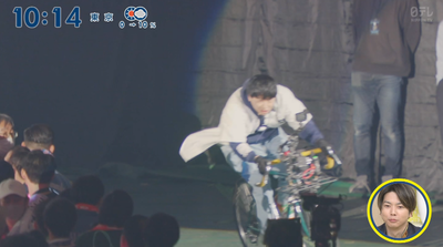 bandicam 2024-12-29 10-14-08-432