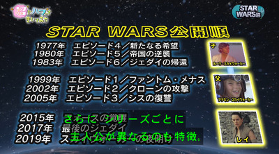 bandicam 2019-12-24 19-00-05-715