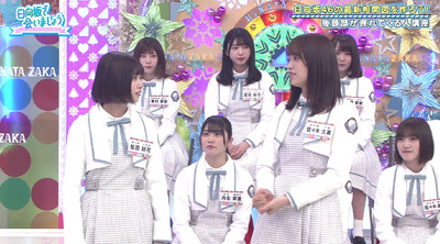 bandicam 2019-07-29 01-10-32-550