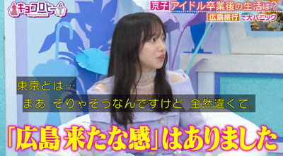 bandicam 2024-05-14 04-07-16-406