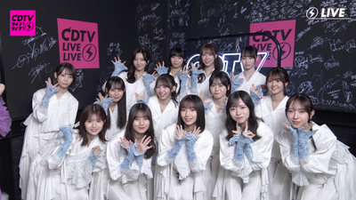 bandicam 2026-01-26 19-44-54-691