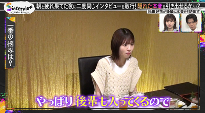 bandicam 2025-08-11 10-43-53-312