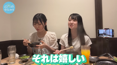 【ミッションに挑戦】福岡のこと、もっと知りたいっちゃん！【全国ツアー2025キャンペーン】 11-1 screenshot