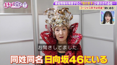 bandicam 2023-02-14 00-05-47-078