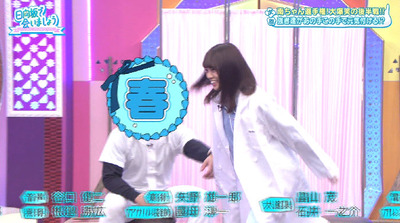 bandicam 2019-10-07 01-33-05-343