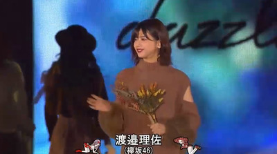 bandicam 2019-09-28 20-02-10-565