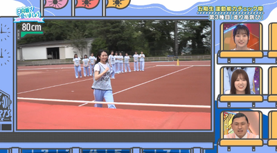 bandicam 2025-09-01 09-34-56-772