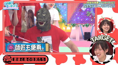 bandicam 2021-01-18 01-24-34-567