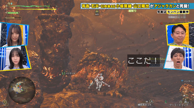 bandicam 2025-06-15 22-39-50-518