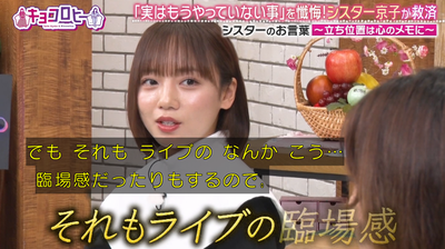 bandicam 2025-10-28 08-48-23-760