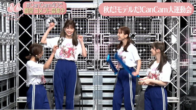 bandicam 2021-11-26 20-30-17-479