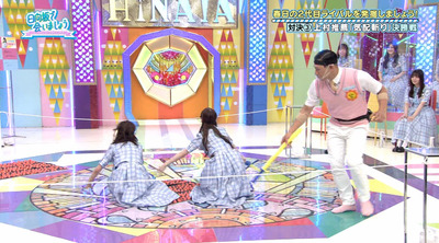 bandicam 2022-09-26 01-40-22-071