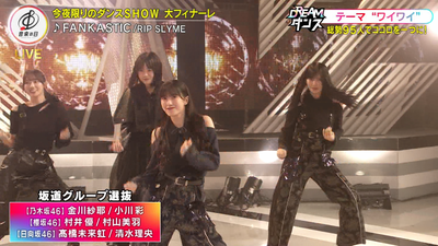 bandicam 2025-07-19 21-26-06-633