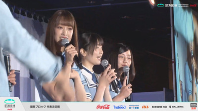 bandicam 2019-07-20 14-13-17-892