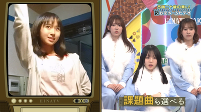 bandicam 2026-03-09 04-31-17-675