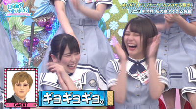 bandicam 2019-09-09 01-16-49-892