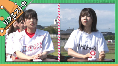 bandicam 2019-10-28 01-25-44-131