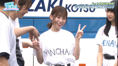 bandicam 2019-10-21 01-20-50-762