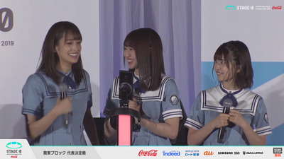 bandicam 2019-07-20 17-47-06-445