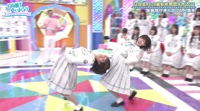 bandicam 2019-07-29 01-11-12-857