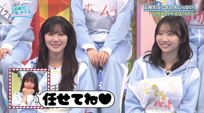 bandicam 2025-10-06 02-32-37-937