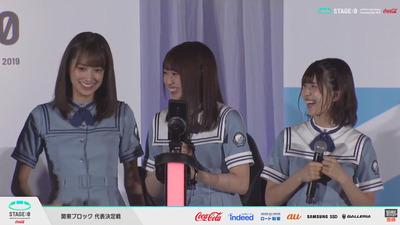 bandicam 2019-07-20 17-47-06-706