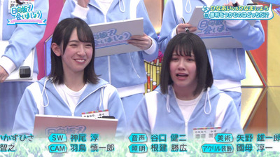 bandicam 2020-03-09 01-33-05-159