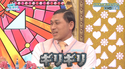 bandicam 2025-10-06 02-23-02-277