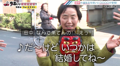 bandicam 2020-03-08 22-08-02-487