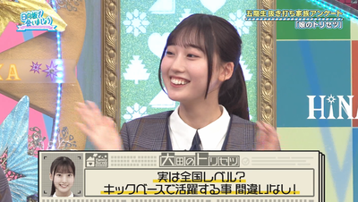 bandicam 2025-10-20 01-37-46-206