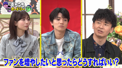 bandicam 2026-02-04 23-43-36-148