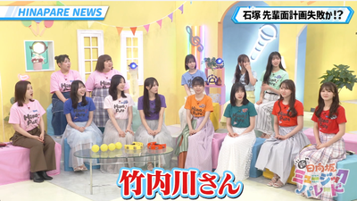 bandicam 2025-05-09 01-19-21-170