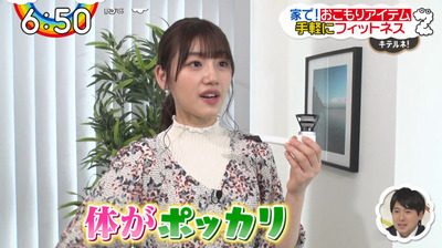 bandicam 2020-03-31 06-50-42-727