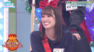 bandicam 2019-11-25 01-38-58-517