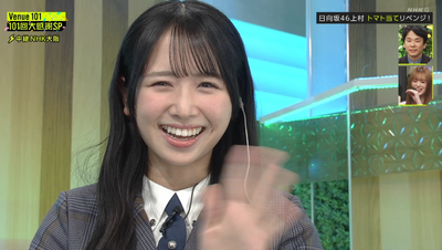 bandicam 2025-11-08 23-30-30-999