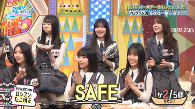 bandicam 2025-09-22 02-09-20-660