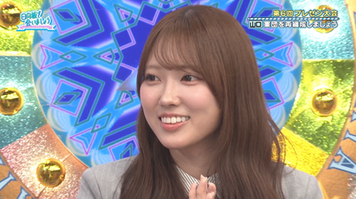 bandicam 2026-04-06 01-25-31-290