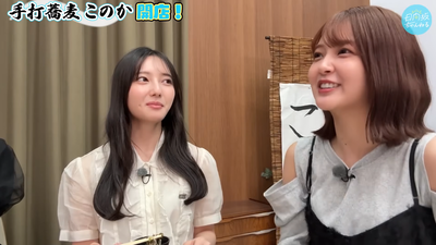 bandicam 2025-11-05 22-33-05-087