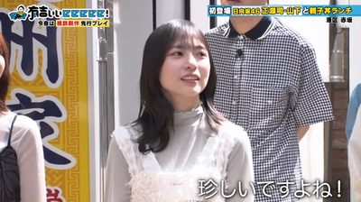 bandicam 2025-11-02 22-00-24-174