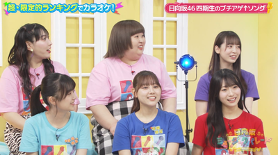 bandicam 2024-05-22 06-06-40-199