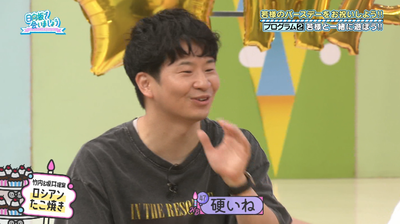 bandicam 2025-09-22 02-08-01-234