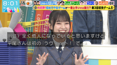 bandicam 2025-09-17 08-01-34-018