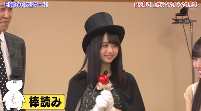 bandicam 2019-09-24 01-39-54-590