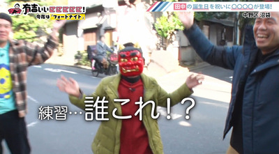 bandicam 2020-03-08 22-07-54-574