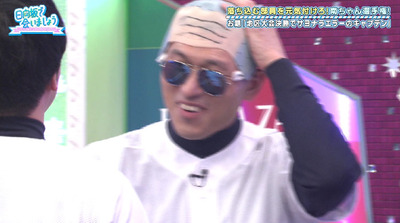 bandicam 2019-10-07 01-25-33-469