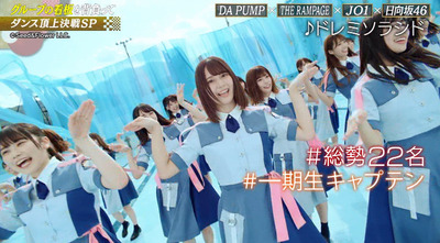 bandicam 2021-01-30 22-29-26-692