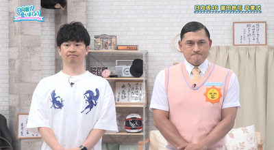 bandicam 2025-08-04 01-43-33-192