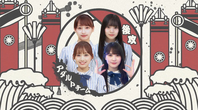 bandicam 2021-05-03 01-09-05-915